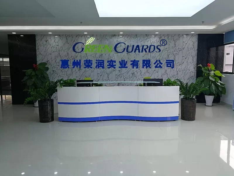 चीन Huizhou Rongrun Industrial Co., Ltd