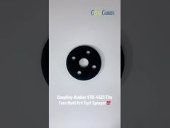 युग्मन-रबर G115-4523