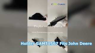 धारक GAMT1567
